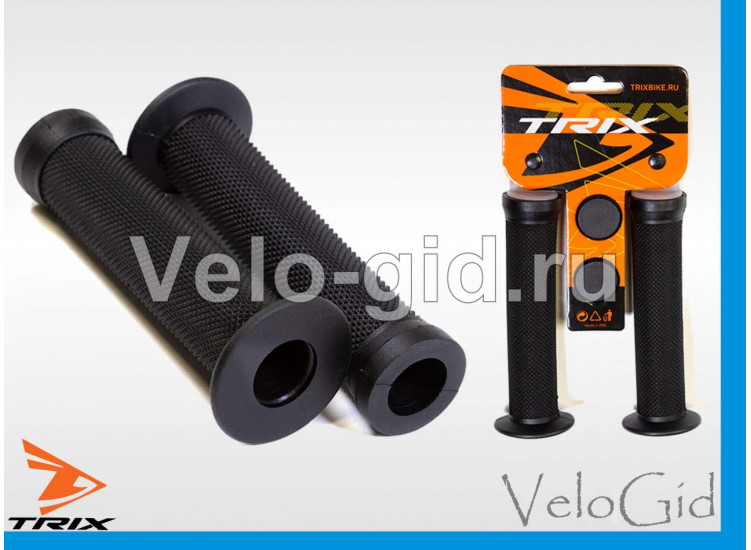 Грипсы (ручки на руль) Trix BMX 145 Black